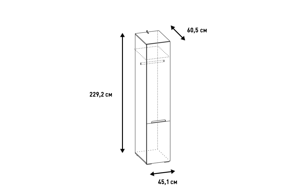 Шкафы-пеналы - изображение №4 "Шкаф Анри"  на www.Angstrem-mebel.ru
