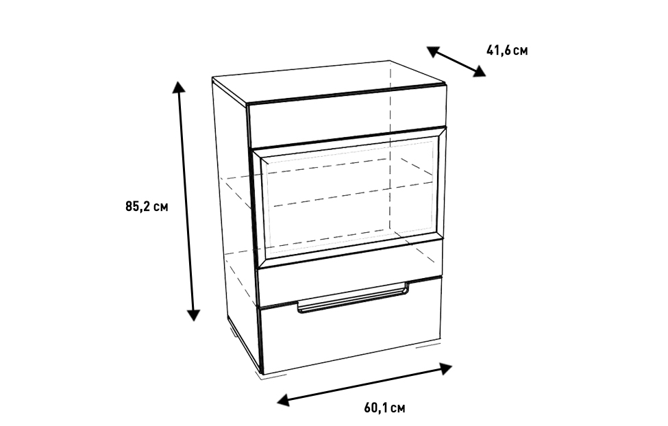 Шкафы-витрины - изображение №7 "Шкаф Анри с выкатным ящиком"  на www.Angstrem-mebel.ru