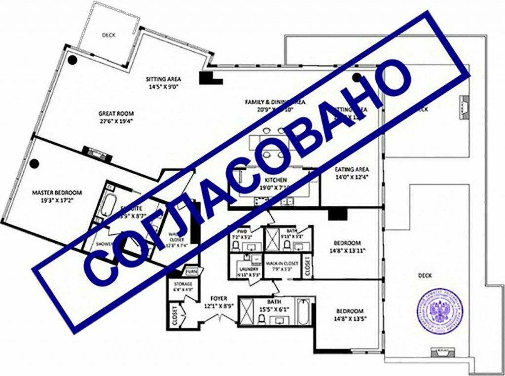 5 незаконных перепланировок, которые невозможно согласовать 5 незаконных перепланировок, которые невозможно согласовать